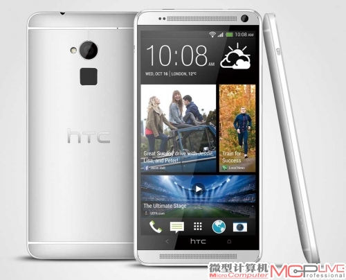 HTCOne max