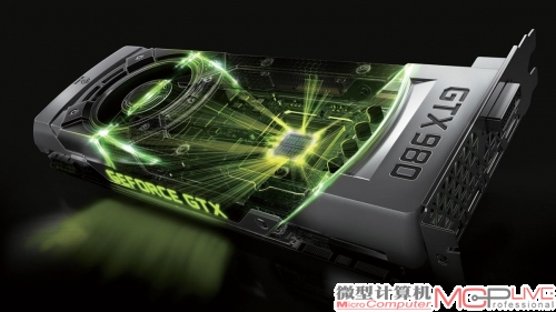 GeForce GTX 980