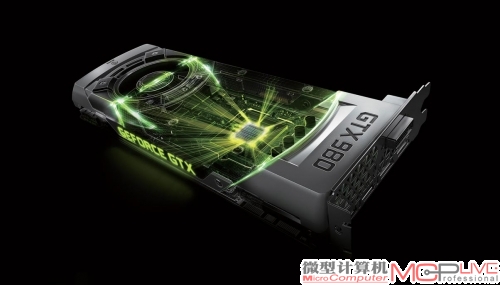 Maxwell架构让依旧基于28nm的GTX 980能耗比倍增，成为当下能耗比出色的旗舰显卡。